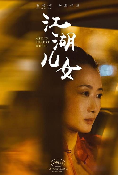 苹果id改美国地区怎么填