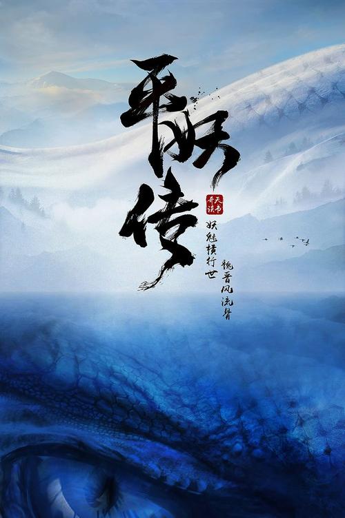日本冲縄大学文凭毕业证样本照片